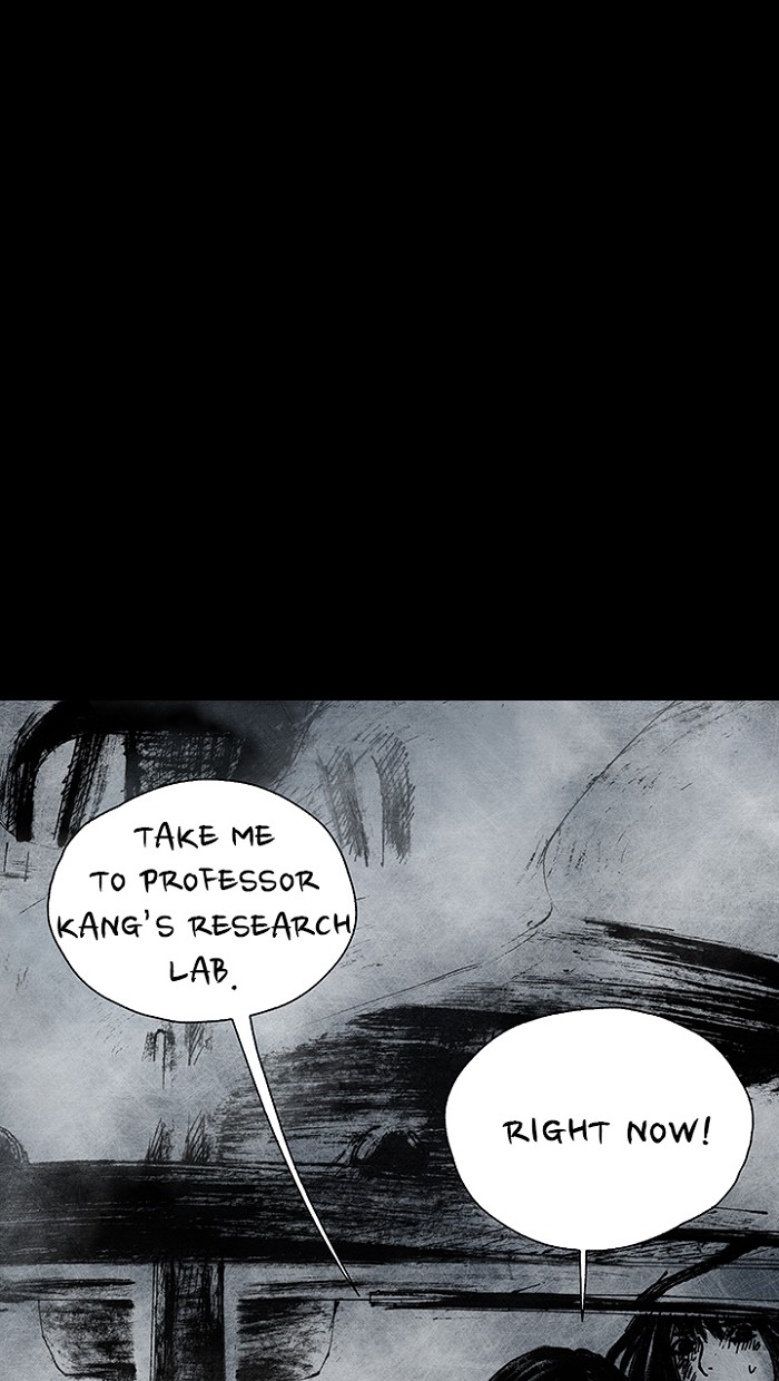 Read Distant Sky EN Manga Online