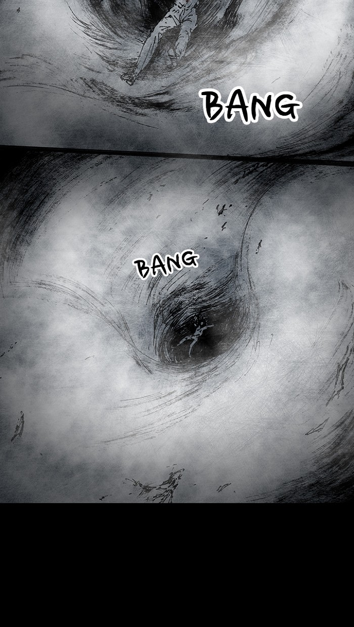 Read Distant Sky EN Manga Online