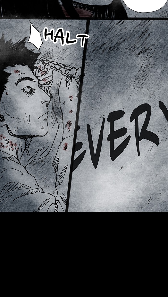 Read Distant Sky EN Manga Online