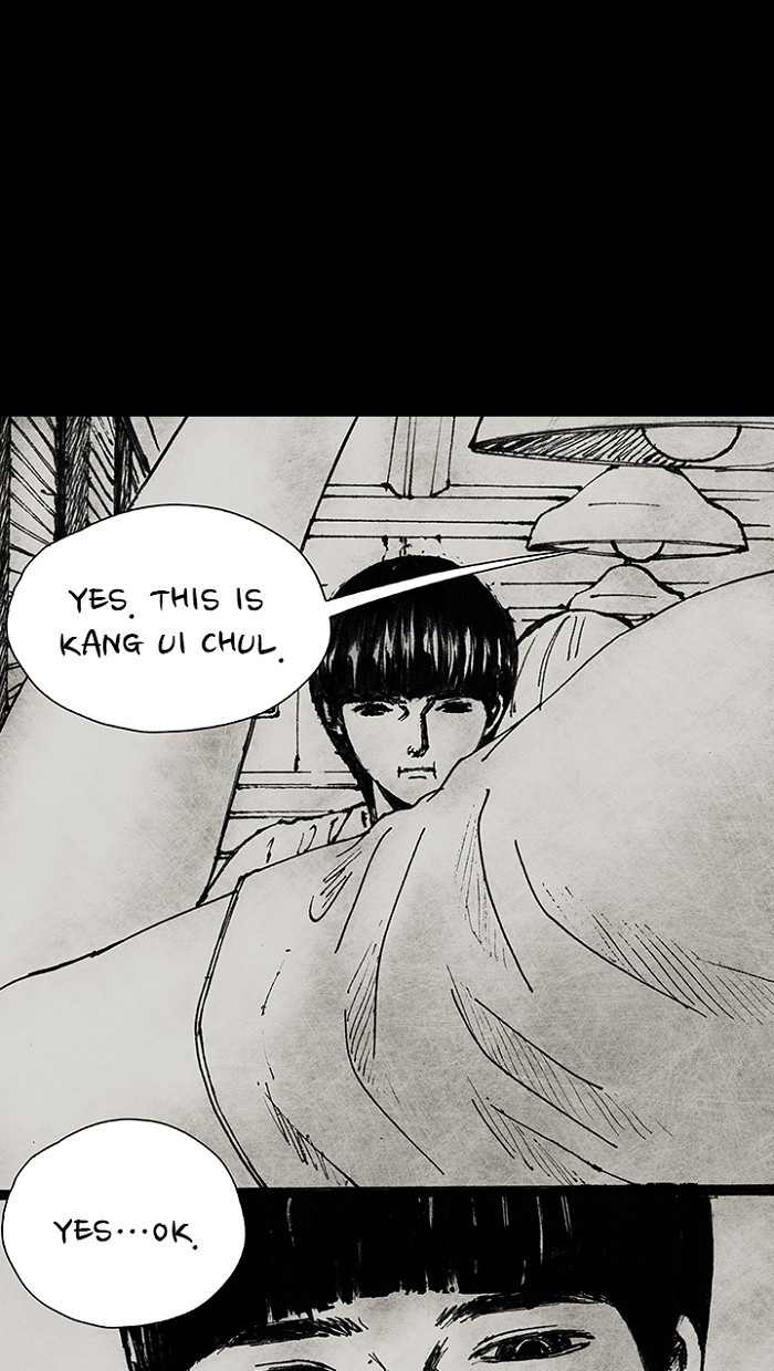 Read Distant Sky EN Manga Online