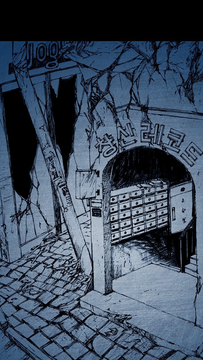 Read Distant Sky EN Manga Online