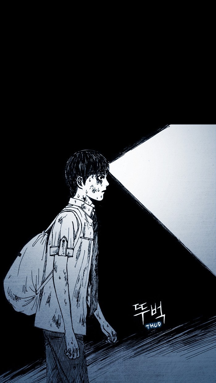 Read Distant Sky EN Manga Online