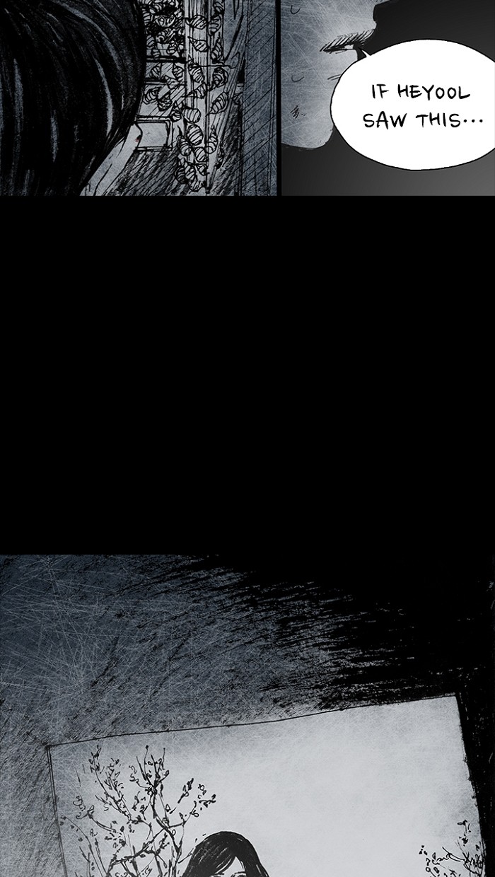 Read Distant Sky EN Manga Online