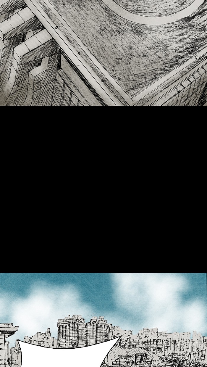 Read Distant Sky EN Manga Online