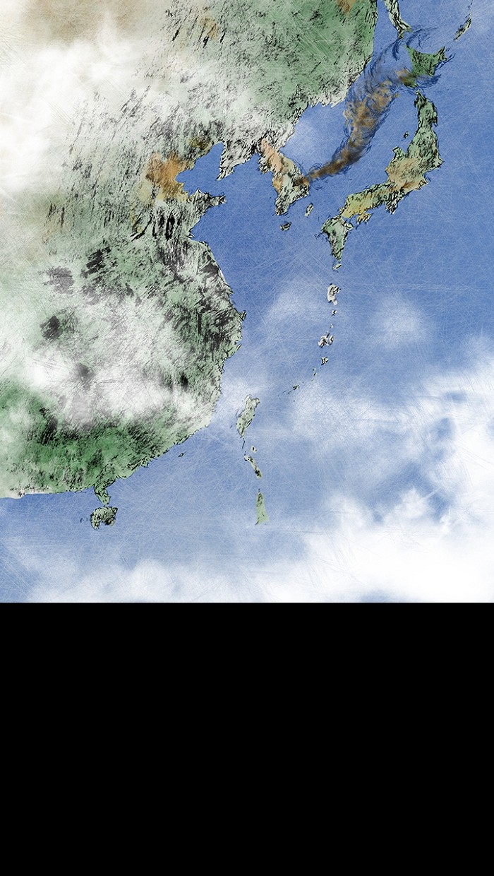 Read Distant Sky EN Manga Online