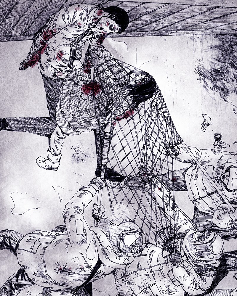 Read Distant Sky EN Manga Online