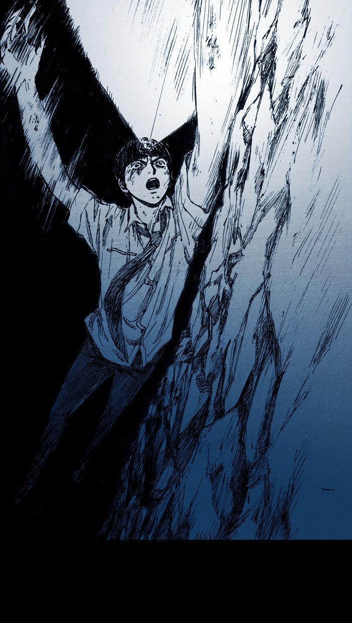 Read Distant Sky EN Manga Online