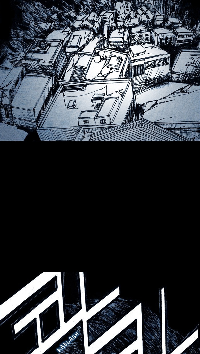 Read Distant Sky EN Manga Online