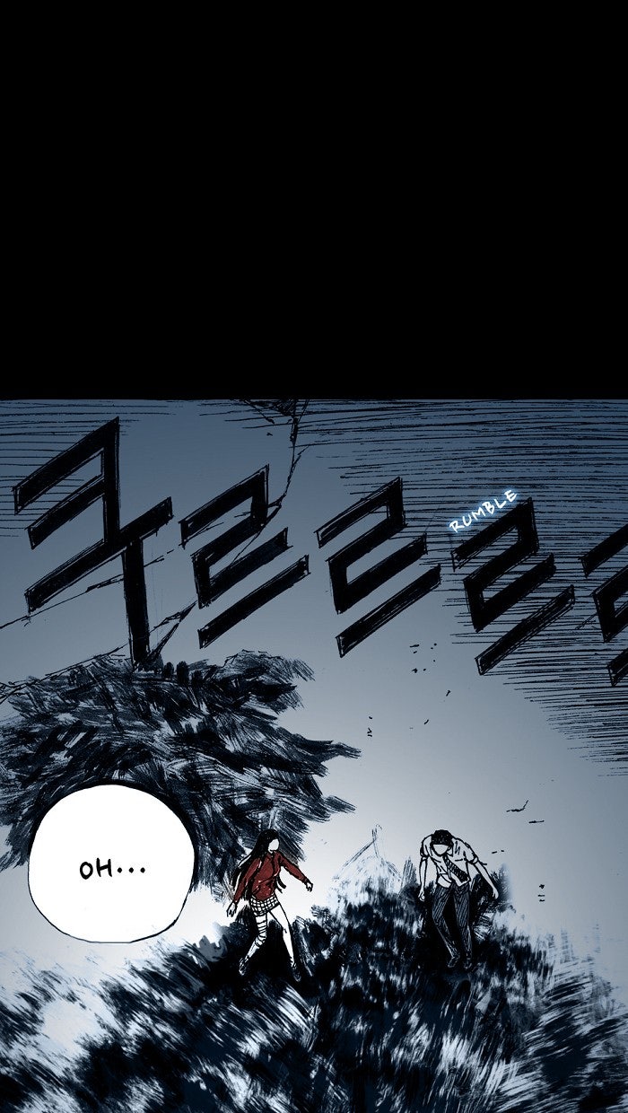 Read Distant Sky EN Manga Online