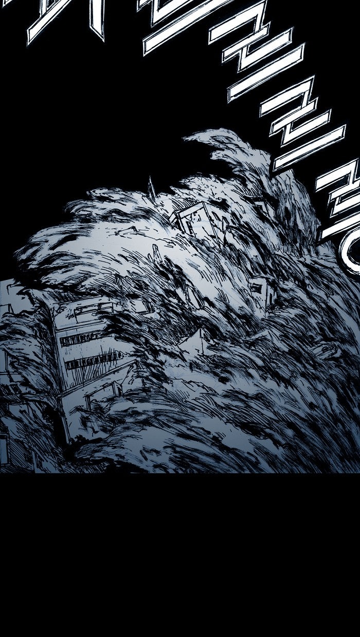 Read Distant Sky EN Manga Online