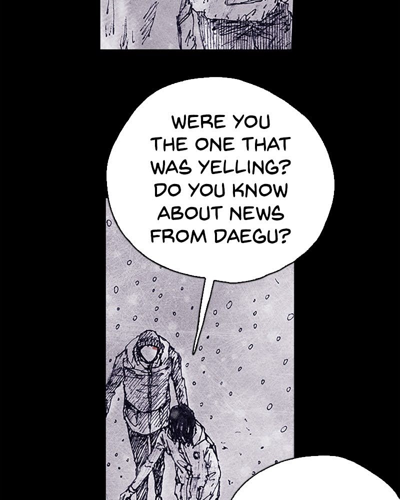 Read Distant Sky EN Manga Online