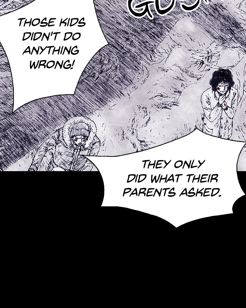 Read Distant Sky EN Manga Online