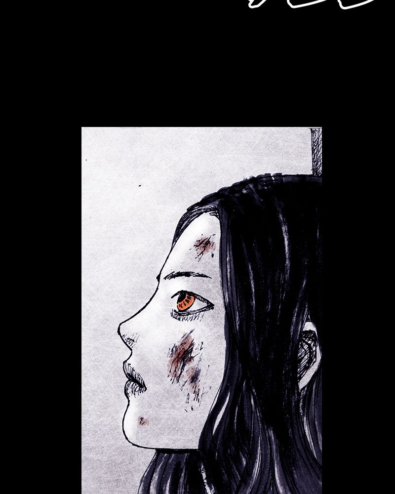 Read Distant Sky EN Manga Online