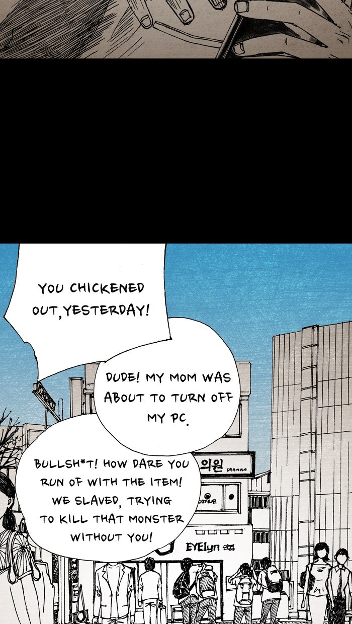 Read Distant Sky EN Manga Online