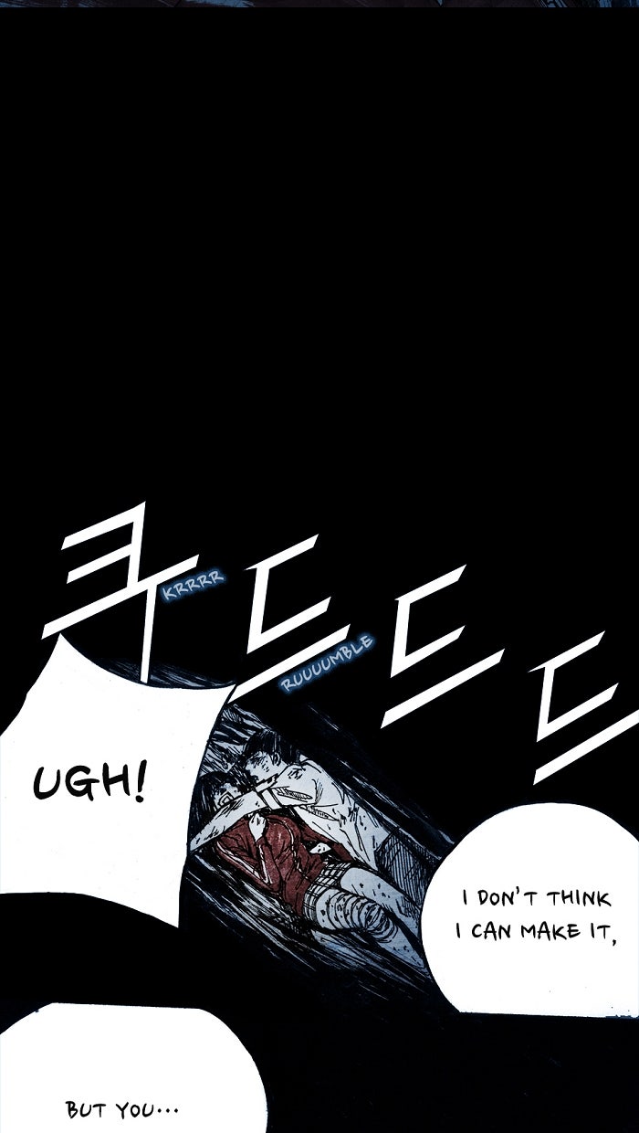 Read Distant Sky EN Manga Online