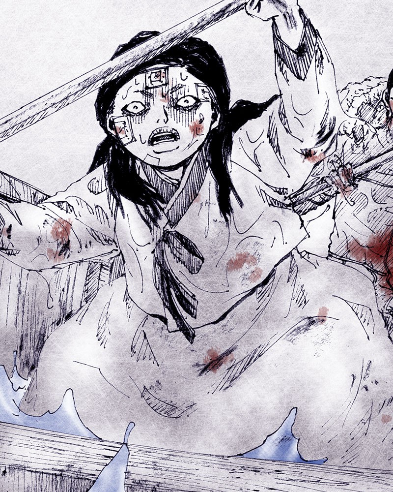 Read Distant Sky EN Manga Online