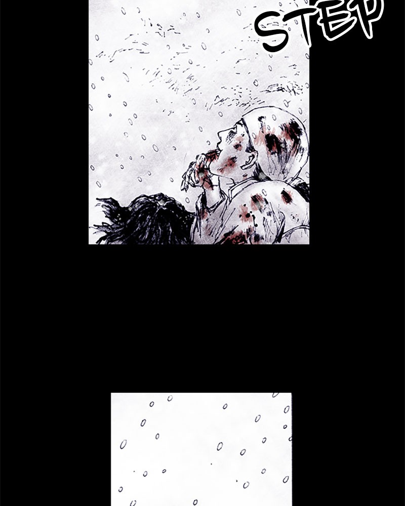 Read Distant Sky EN Manga Online