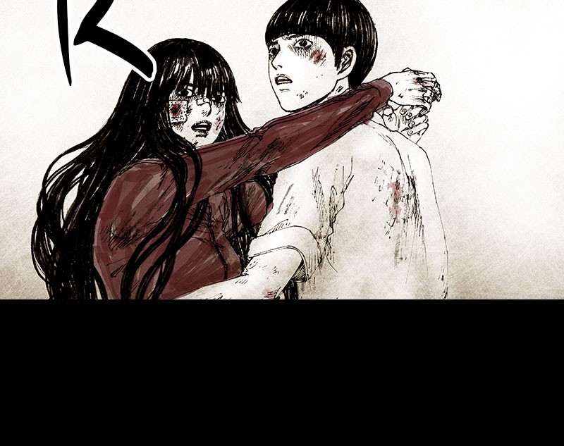 Read Distant Sky EN Manga Online