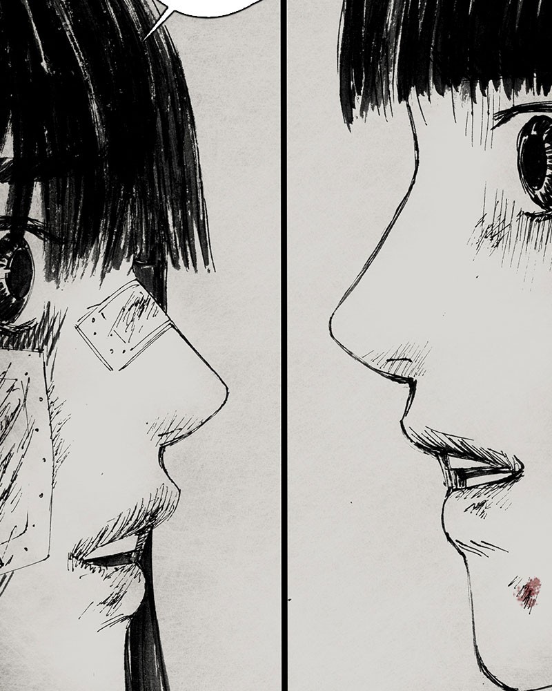 Read Distant Sky EN Manga Online