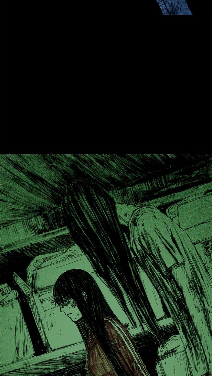 Read Distant Sky EN Manga Online