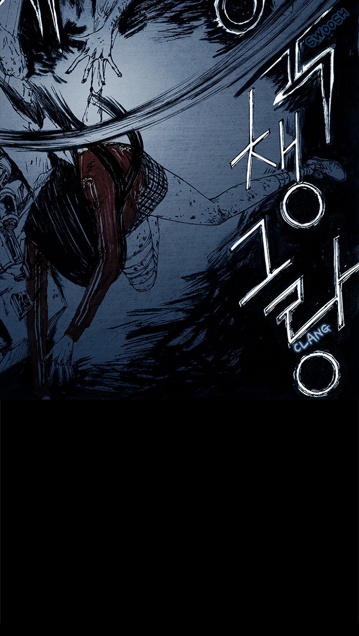 Read Distant Sky EN Manga Online