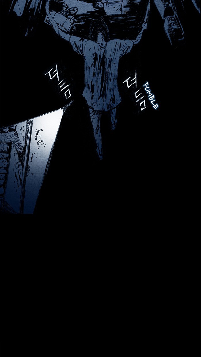 Read Distant Sky EN Manga Online