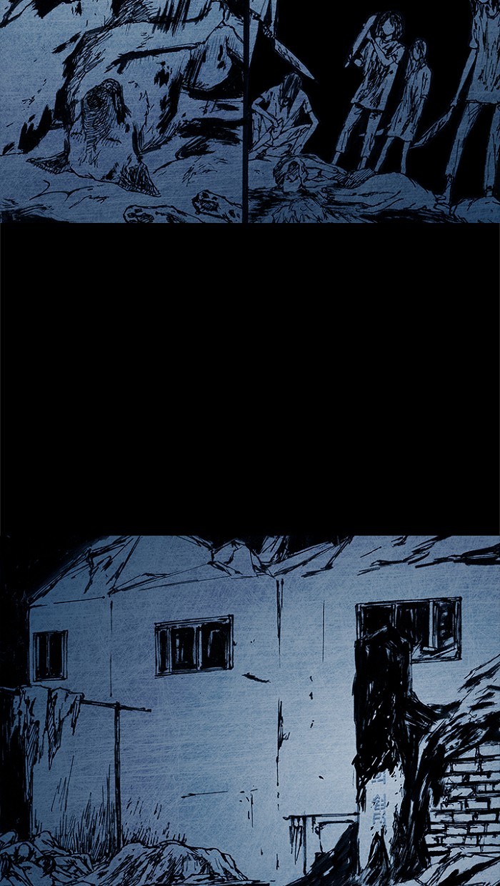 Read Distant Sky EN Manga Online