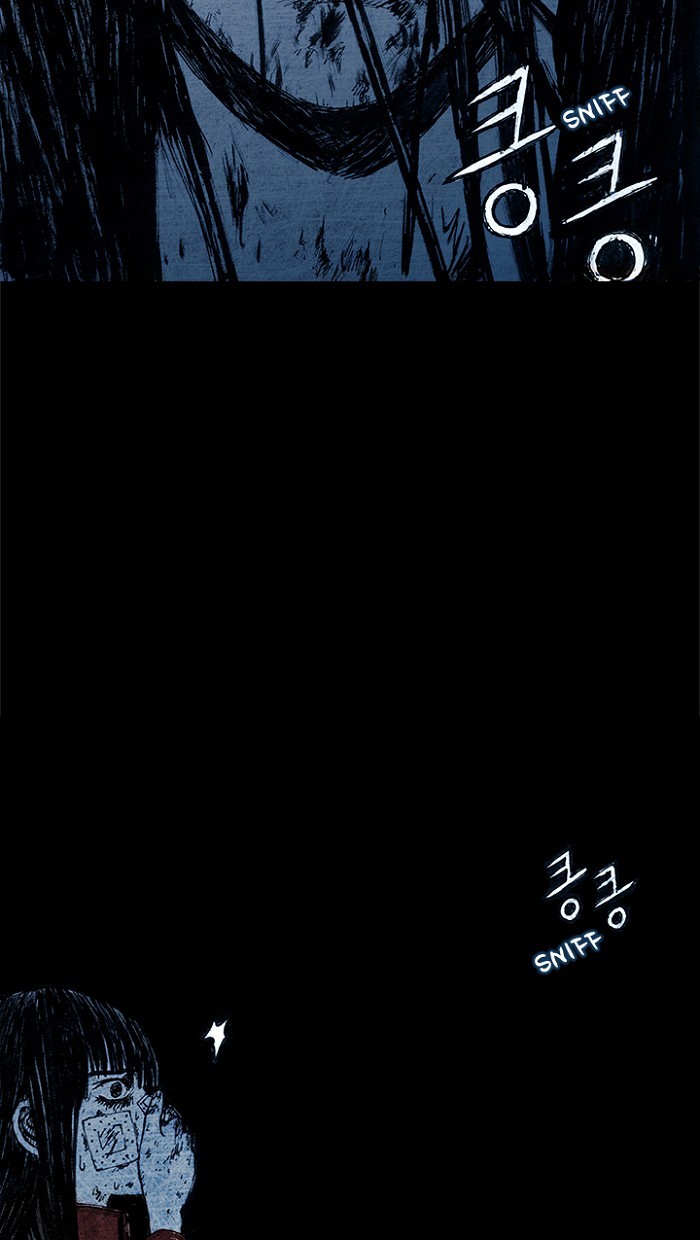 Read Distant Sky EN Manga Online