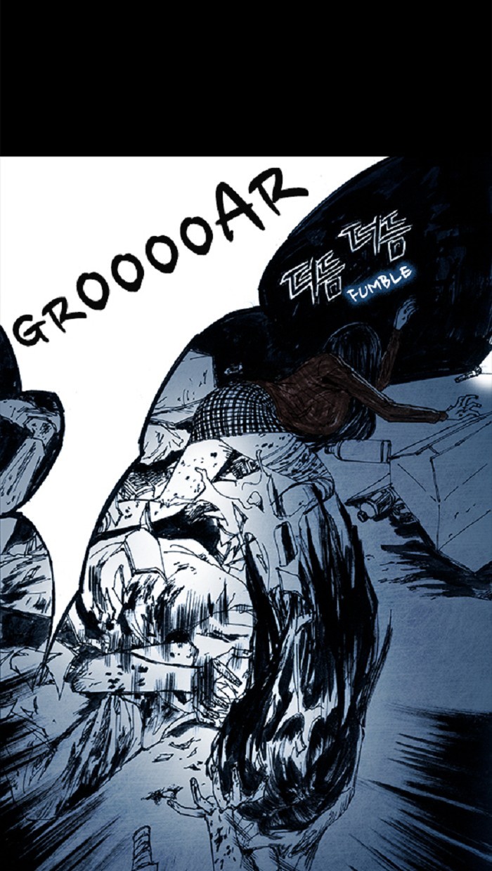 Read Distant Sky EN Manga Online