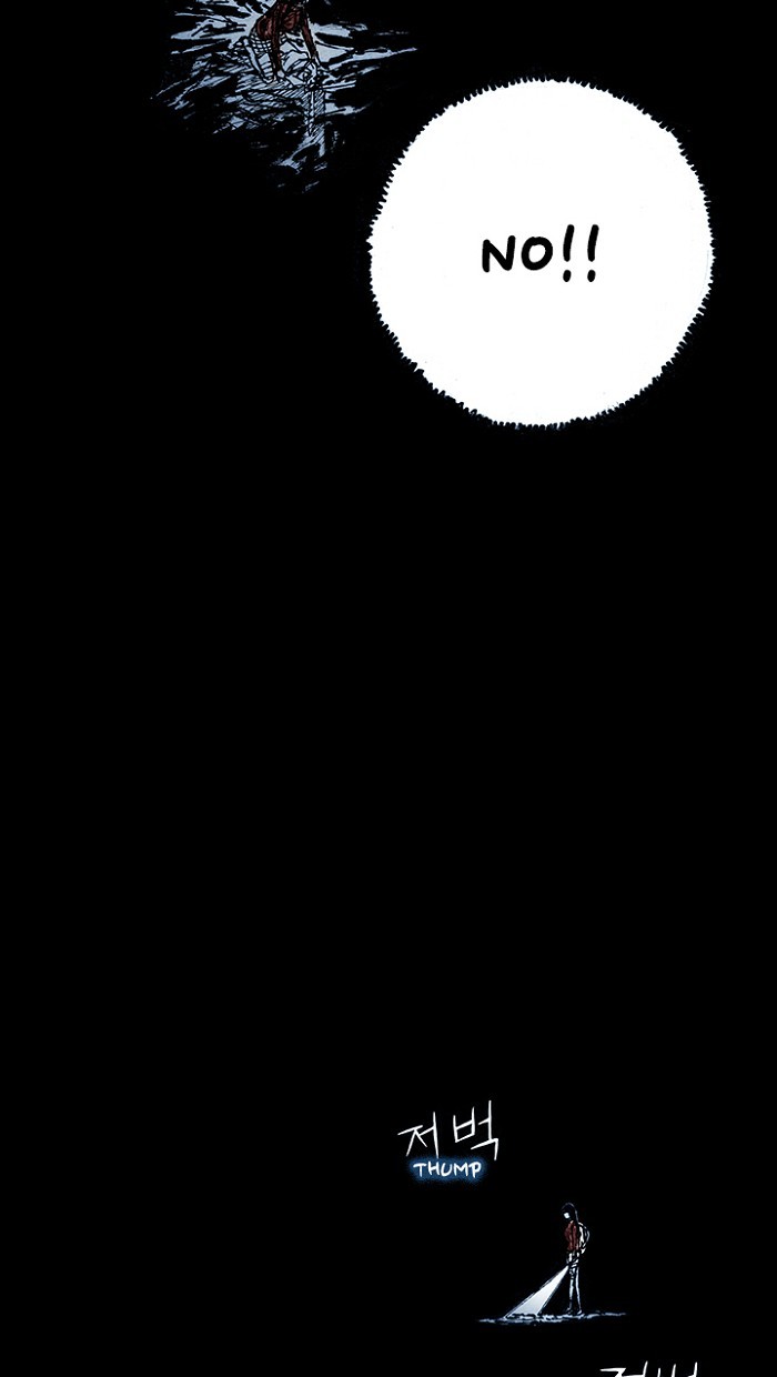 Read Distant Sky EN Manga Online