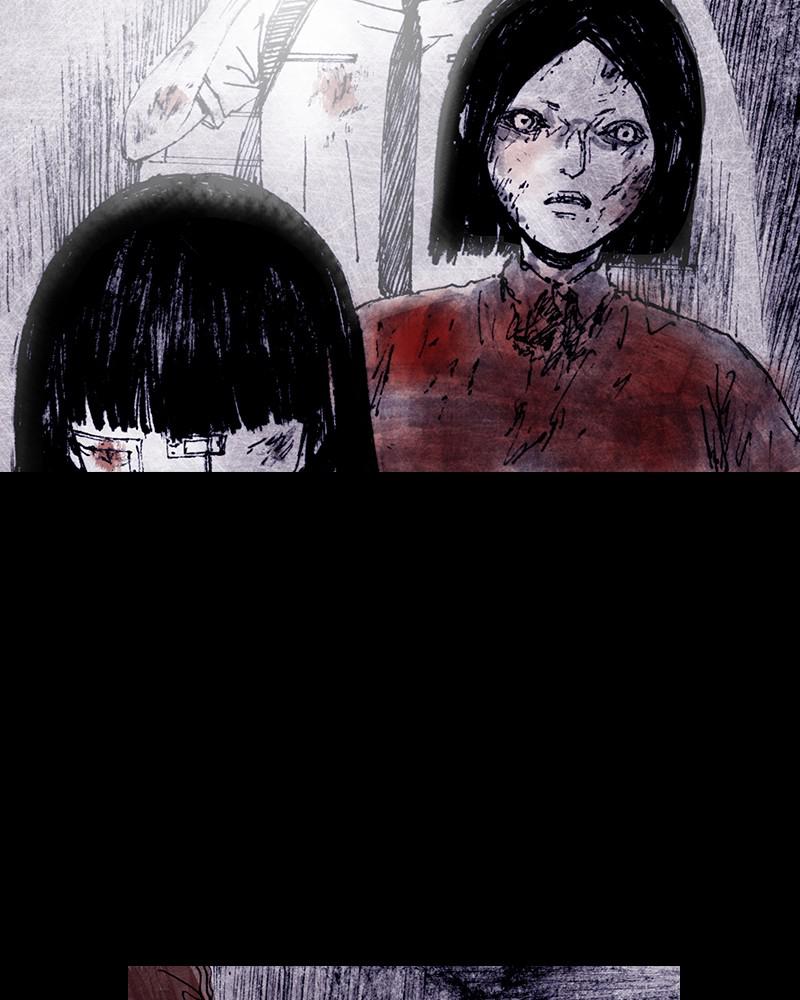 Read Distant Sky EN Manga Online