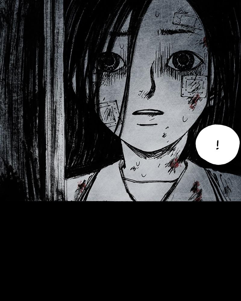 Read Distant Sky EN Manga Online