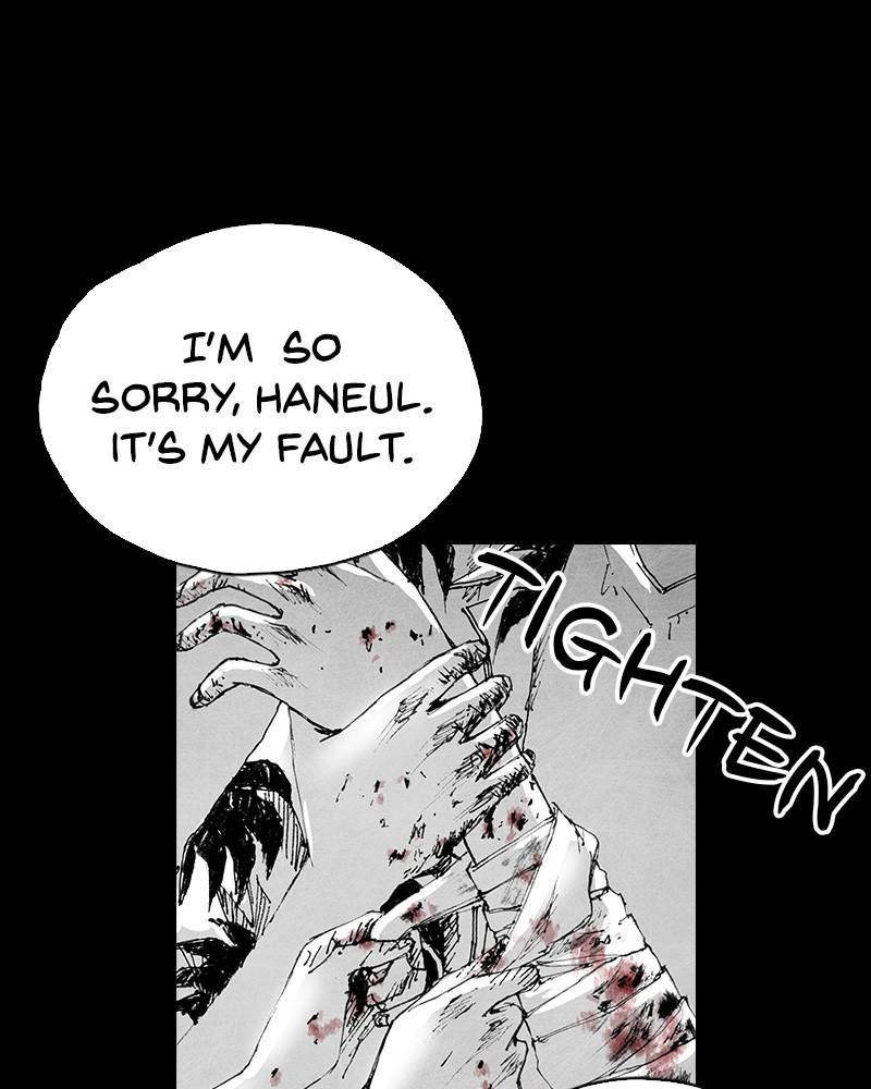 Read Distant Sky EN Manga Online