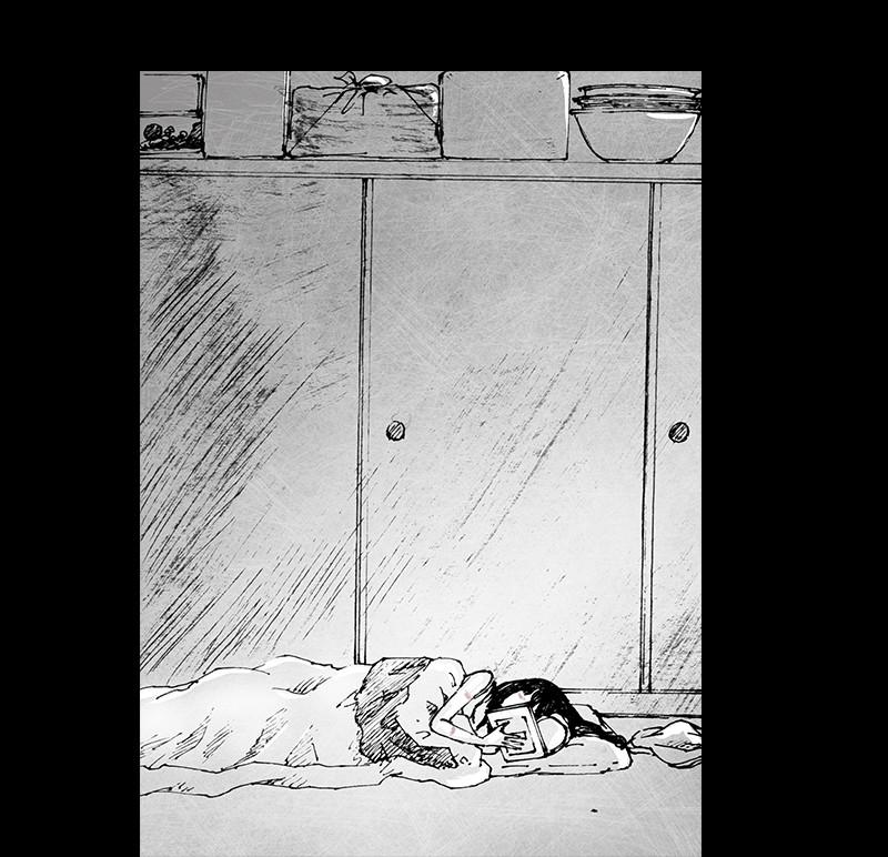 Read Distant Sky EN Manga Online