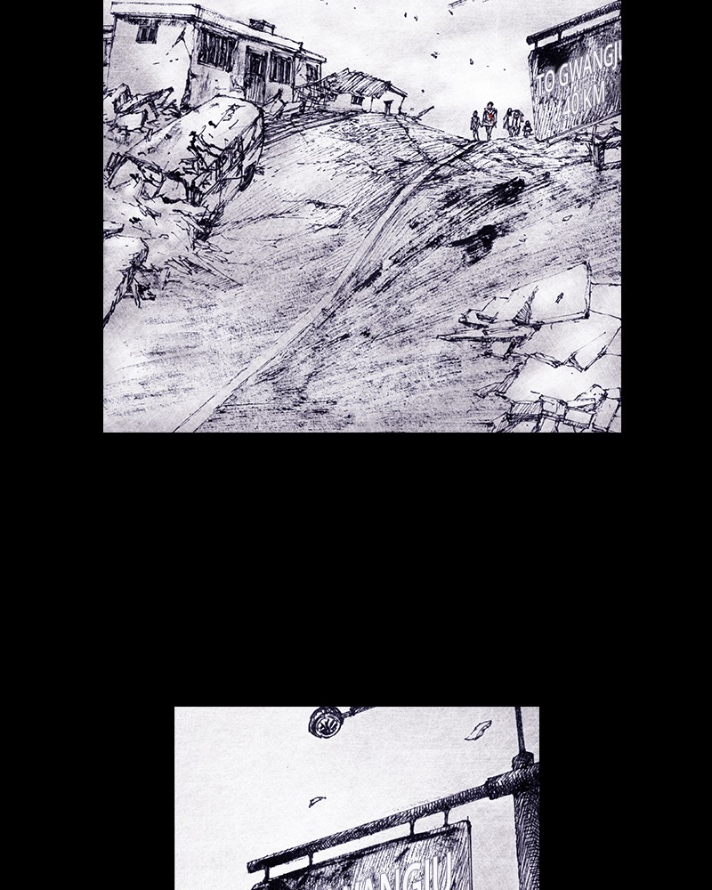 Read Distant Sky EN Manga Online