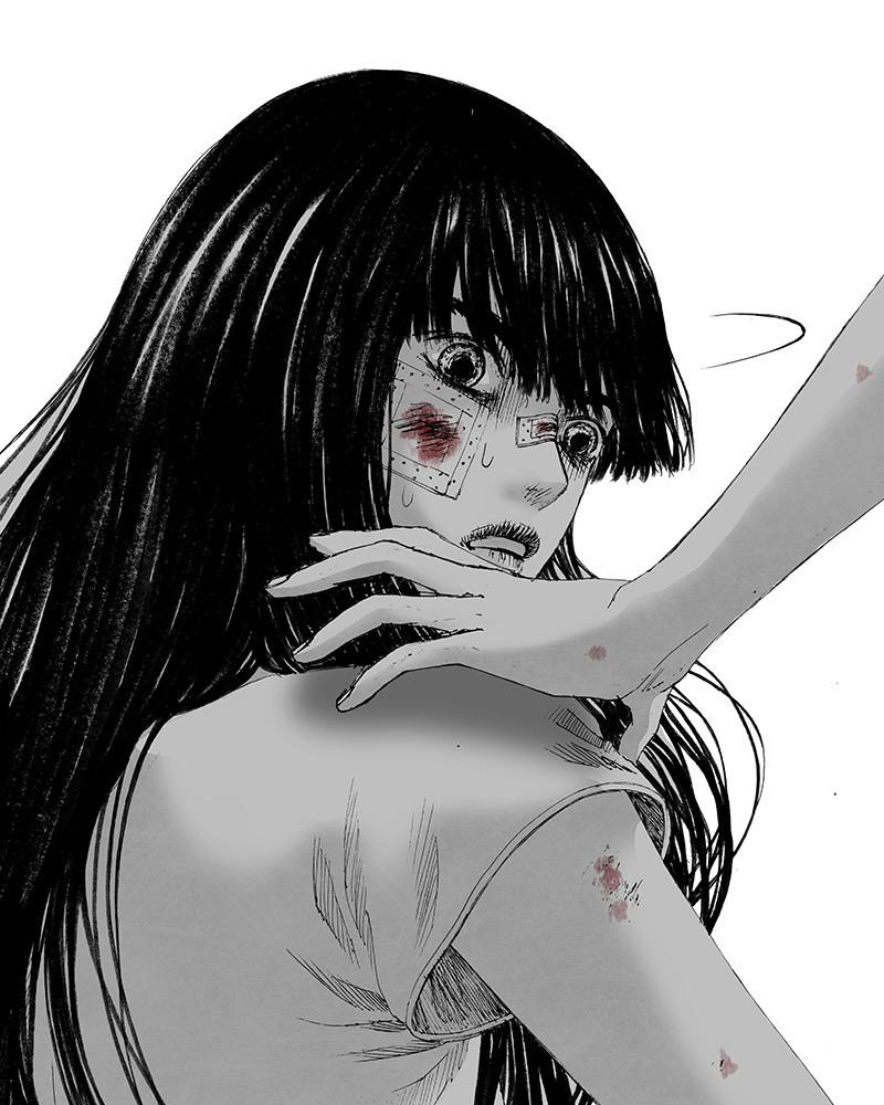 Read Distant Sky EN Manga Online