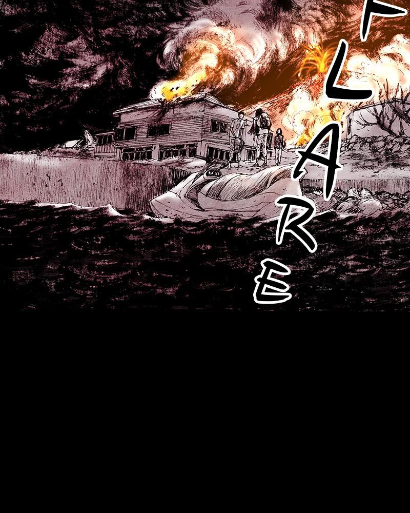 Read Distant Sky EN Manga Online