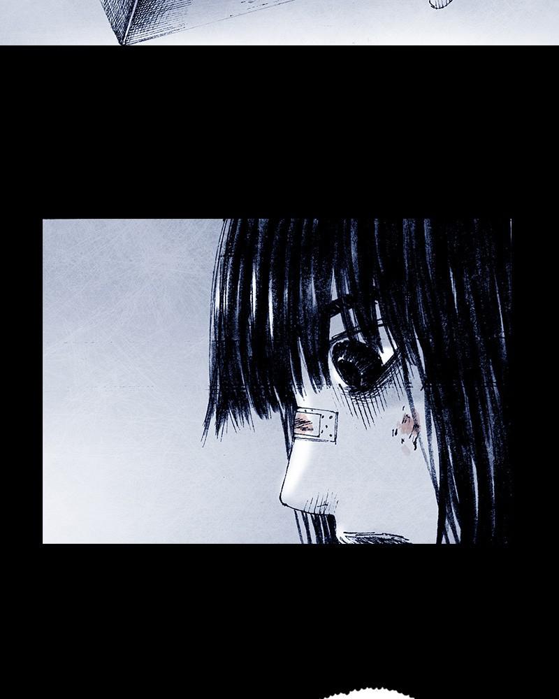 Read Distant Sky EN Manga Online