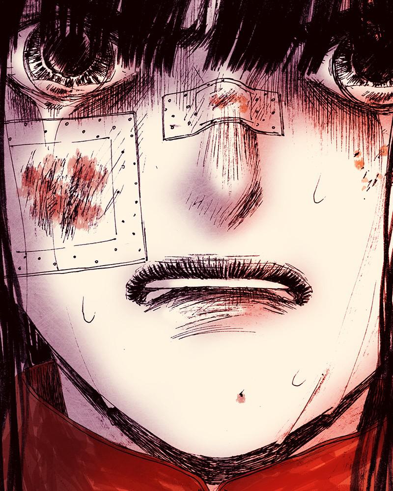 Read Distant Sky EN Manga Online