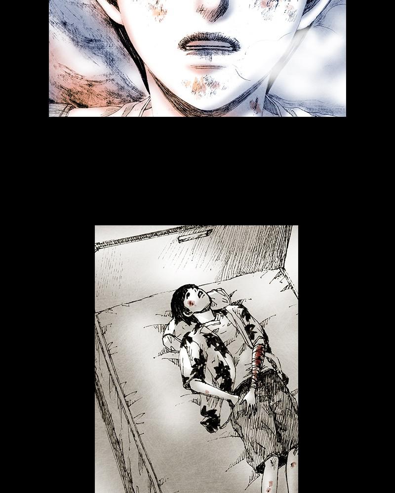 Read Distant Sky EN Manga Online