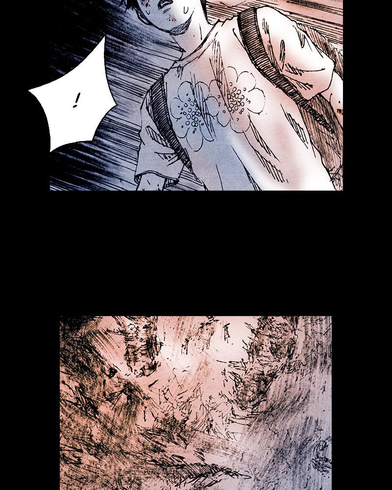 Read Distant Sky EN Manga Online