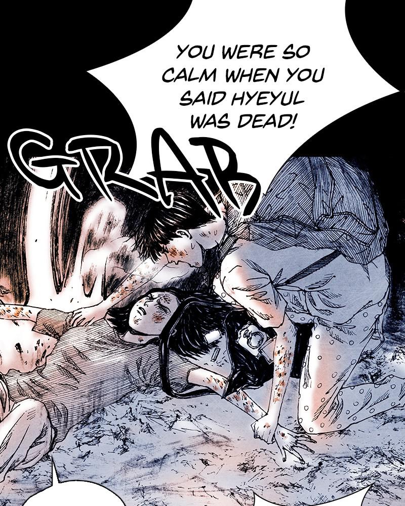 Read Distant Sky EN Manga Online