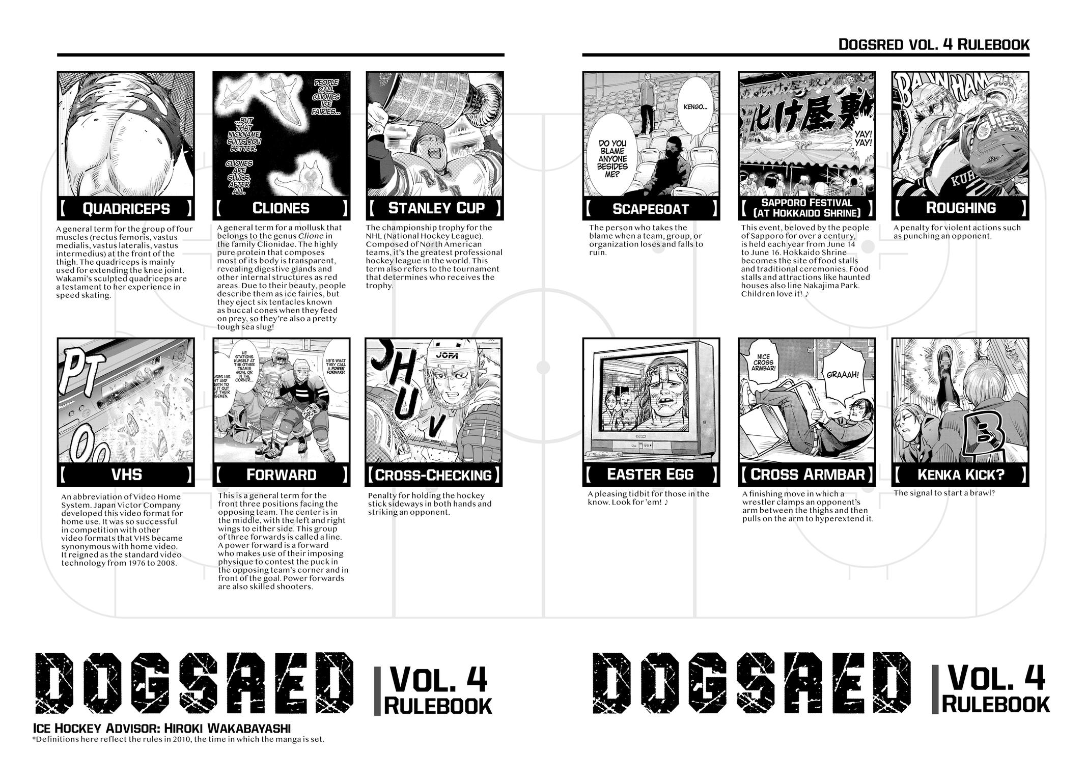 Read Dogsred EN Manga Online