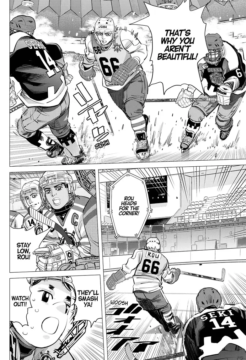 Read Dogsred EN Manga Online