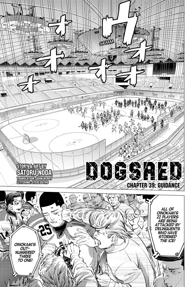Read Dogsred EN Manga Online