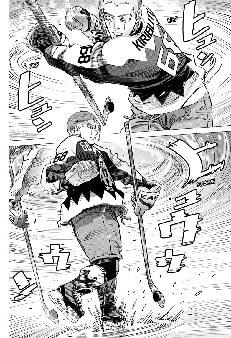 Read Dogsred EN Manga Online