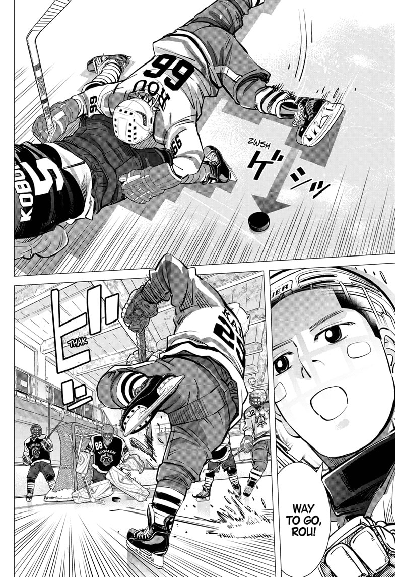 Read Dogsred EN Manga Online