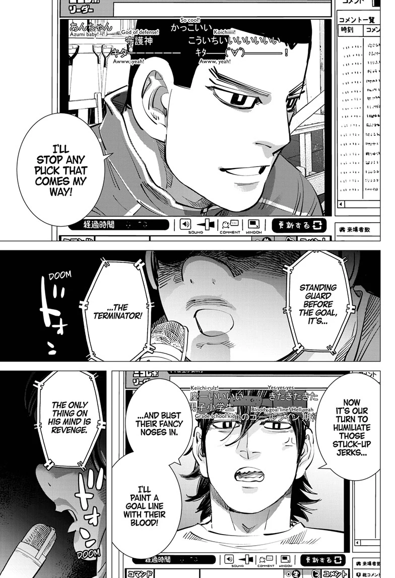 Read Dogsred EN Manga Online