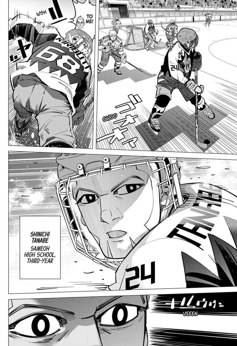 Read Dogsred EN Manga Online