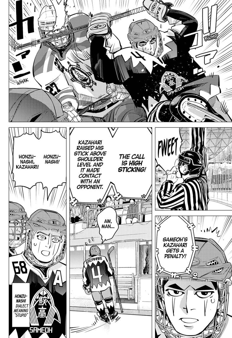 Read Dogsred EN Manga Online